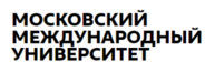 Московский Международный Университет