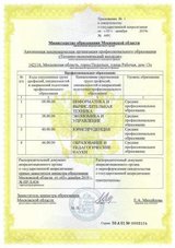 ecvdo.ru