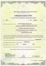 ecvdo.ru