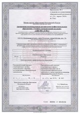 ecvdo.ru