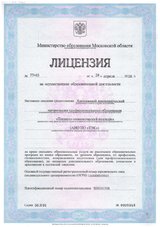 ecvdo.ru