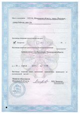 ecvdo.ru