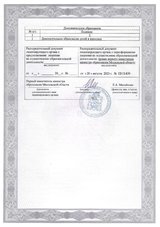ecvdo.ru