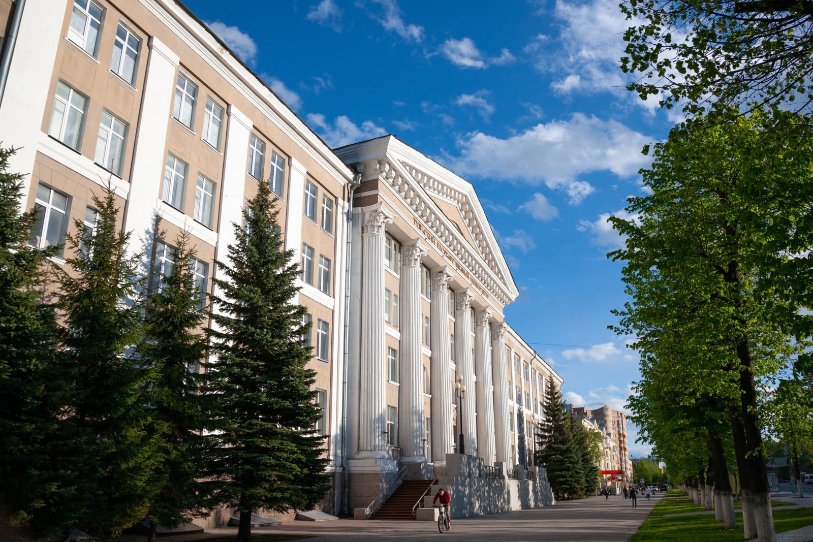 Тульский Государственный Университет 